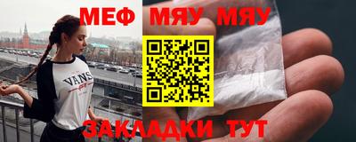 синтетический гашиш Обнинск