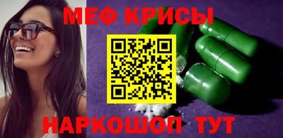 МДПВ Обь