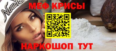 МДПВ Обь
