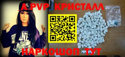 МДПВ Обь