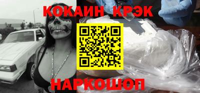 гидропоника Нягань