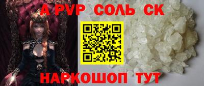 гидропоника Нягань