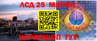 синтетический гашиш Обнинск
