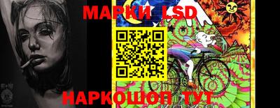 МДПВ Обь