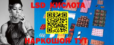 МДПВ Обь