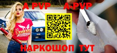 МДПВ Обь
