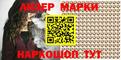 гидропоника Нягань