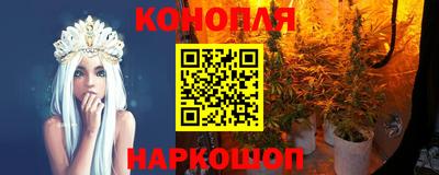 МДПВ Обь
