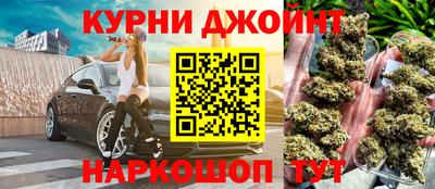 гидропоника Нягань