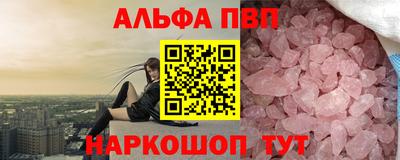 МДПВ Обь