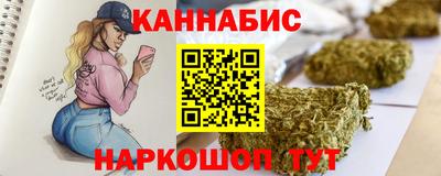 гидропоника Нягань