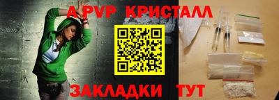 гидропоника Нягань
