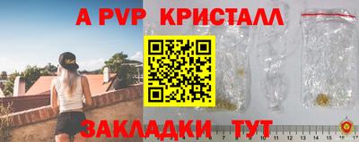 гидропоника Нягань