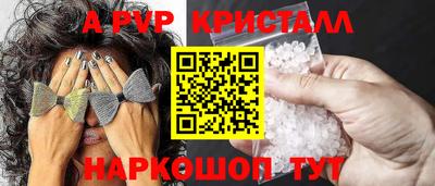 МДПВ Обь