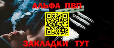 гидропоника Нягань
