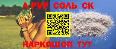 МДПВ Обь