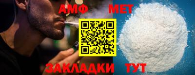 МДПВ Обь