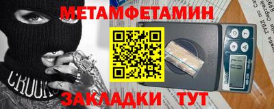 МДПВ Обь
