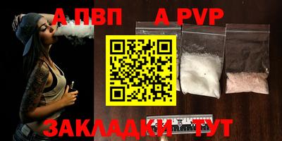 гидропоника Нягань