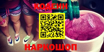 гидропоника Нягань
