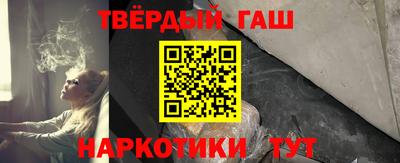 гидропоника Нягань