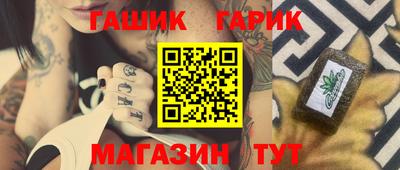 гидропоника Нягань