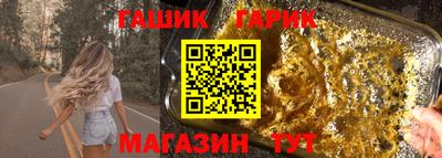 МДПВ Обь