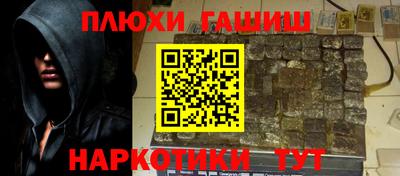 гидропоника Нягань