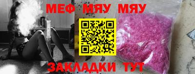 гидропоника Нягань