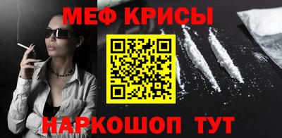 МДПВ Обь