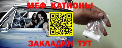 гидропоника Нягань