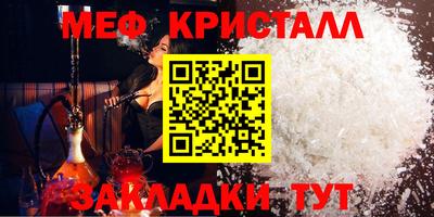 гидропоника Нягань